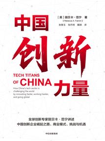 绿宝石甲贺忍蛙什么属性