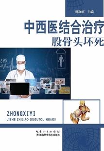 端游剑圣的装备推荐