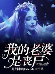 海贼王至尊密宝破解版