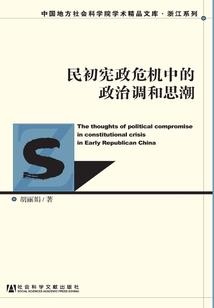 我的世界易指