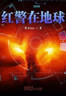 王者高颜值英雄