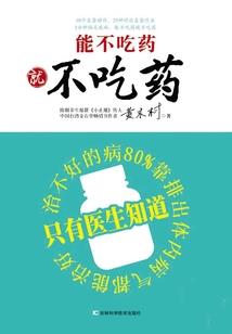 p搜7.5破解版我爱破解版