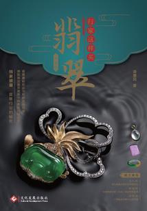 ps2鬼武者 攻略