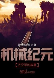 单机传奇游戏破解版中文
