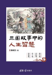 我的世界虚无世界2祭坛