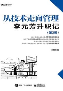 lol水女