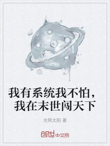 天刀各种制造材料