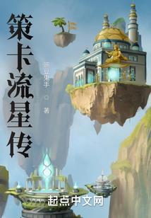 王者荣耀邀请队友
