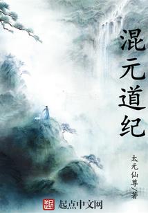 热血江湖手游天刀职业