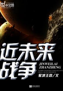 梦幻西游上元灯会打地鼠
