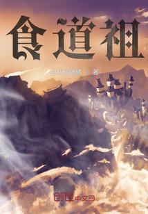 天刀秦川邮差