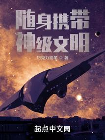 我的世界神奇宝贝模式