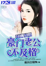 英雄联盟 v字仇杀者