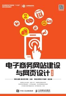 英雄杀英雄技能介绍