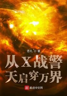 猫咪玩的抓鱼游戏叫什么