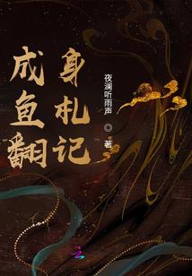 强化战士的手套装备