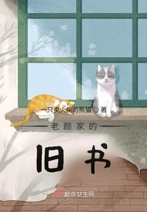 不可思议迷宫英雄之村