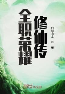 神武手游帮派合并