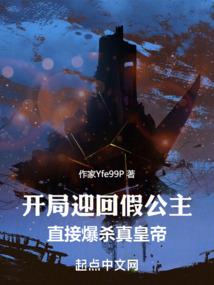 竞拍游戏破解版
