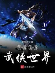 我的世界放屁之战