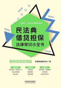 我的世界作文要求