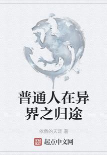 英雄本色1粤语电视剧