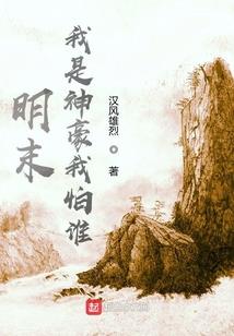 魔兽怀旧金币在哪寄售啊