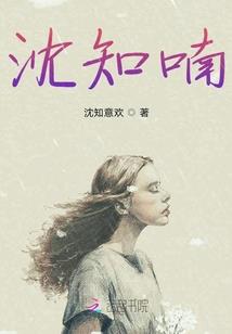 lol无极剑圣lol无极剑圣的斩星魔剑