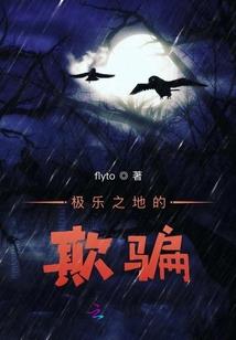 阴阳师华为分享