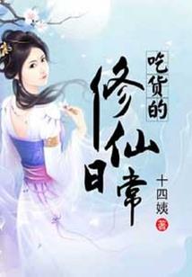 devcheck最新破解版