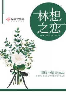 水熊攻略