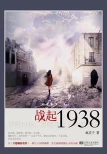 百元装机流畅玩绝地求生