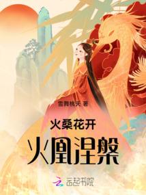 themide绝地求生