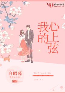 我的世界资源破解版