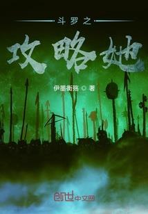 ps4 下载fifa