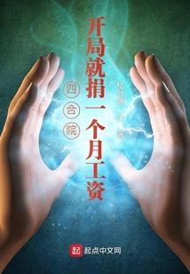 荒野穿越沙漠