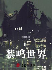 荒野乱斗隐藏福利内容