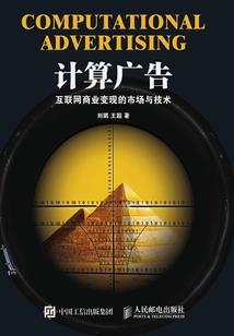 魔兽1280超清
