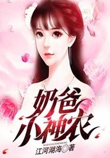 秦时明月手游章节奖励