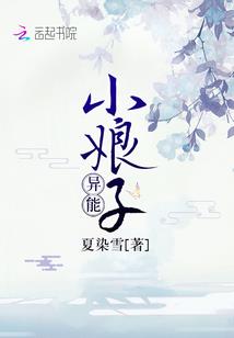 魔兽世界锁甲帽