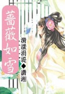 绝地求生画框