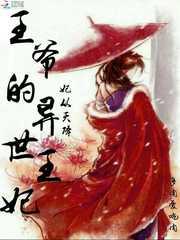 天刀时装普赠