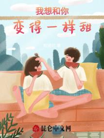 乱世王者造兵