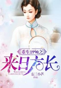 荒野行动金子