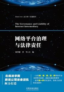 梦幻西游盛世烟火