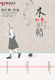 我的小镇新游戏