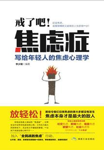 绝地卡格尼
