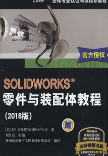 lol鱼人削弱