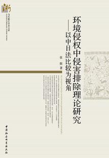 落户西安攻略