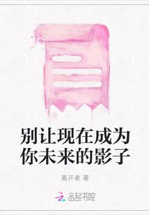 武士忍者阴阳师